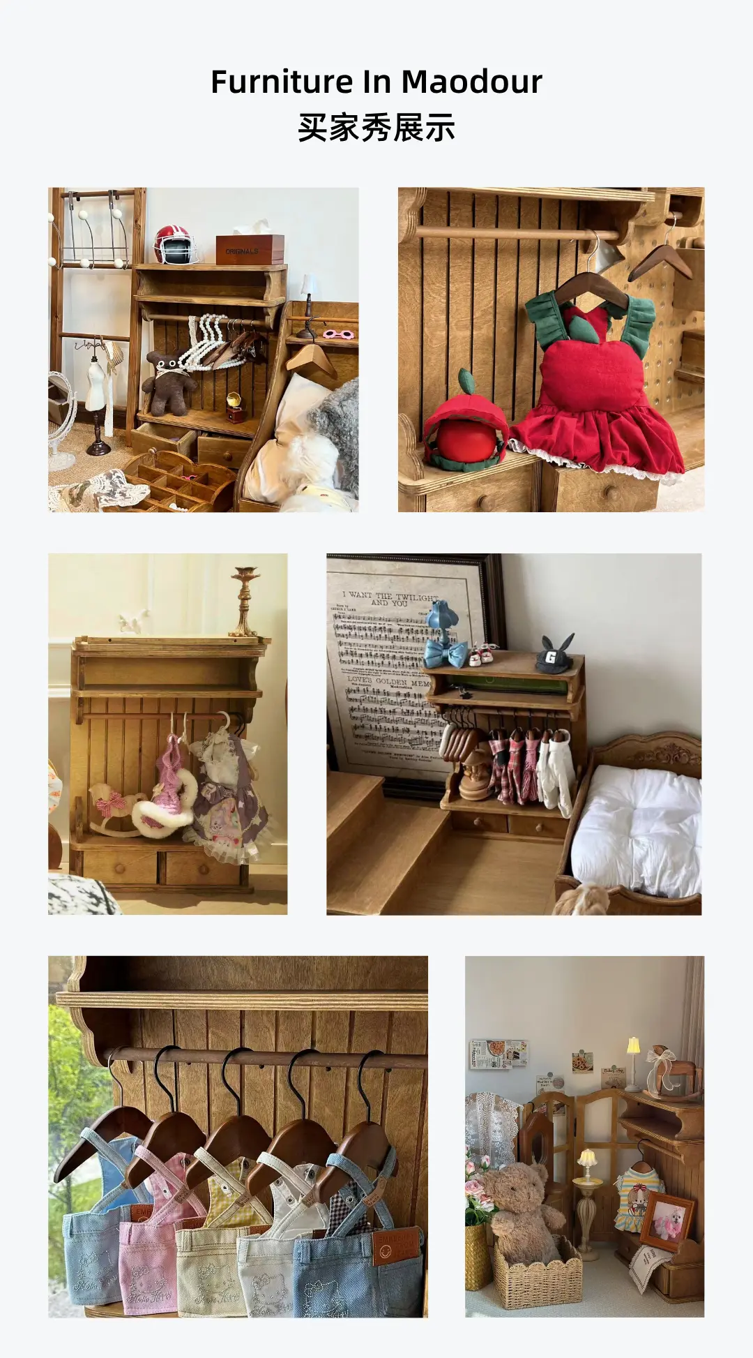 wooden pet clothes organizer in a customer's home - Vintage Wooden Pet Wardrobe Shelf with Drawers